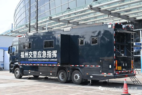 福州交警應(yīng)急通信指揮車首次亮相，科技賦能城市交通管理新篇章